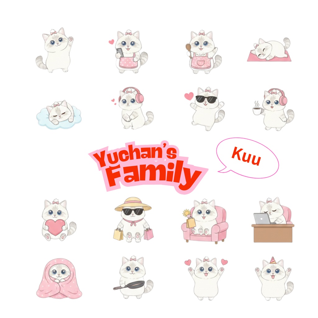 ゆうちゃんfamily　Canva編集クリップアート　くう①