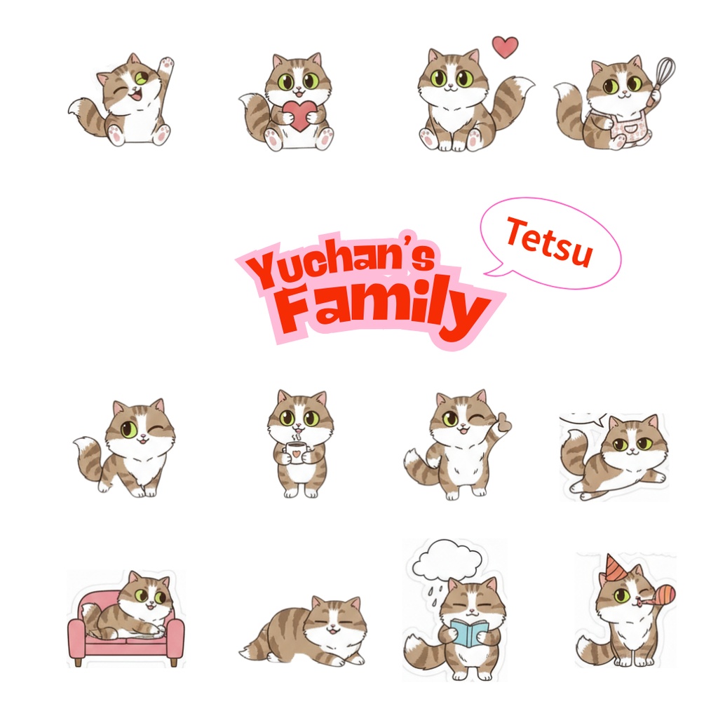 ゆうちゃんfamily　Canva編集クリップアート　テツ①