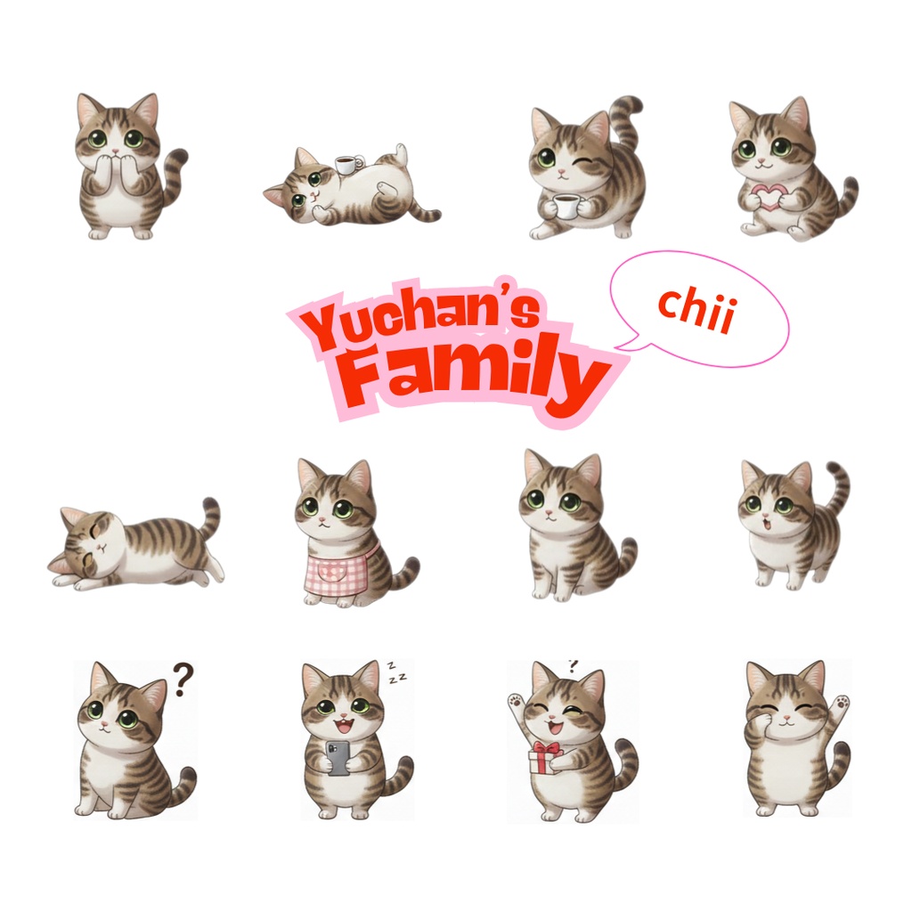 ゆうちゃんfamily Canva編集クリップアート ちい①