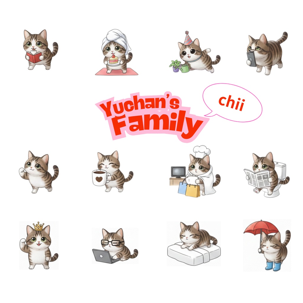 ゆうちゃんfamily Canva編集クリップアート ちい①