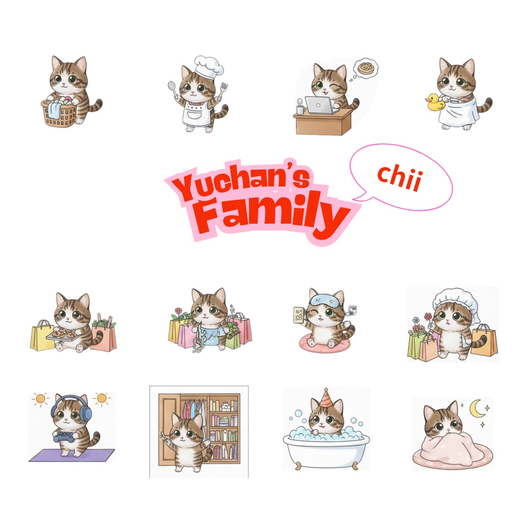 ゆうちゃんfamily Canva編集クリップアート ちい①