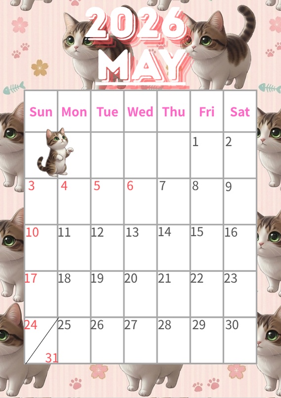 ゆうちゃんfamily Canva編集可デジタルカレンダー「あみ」