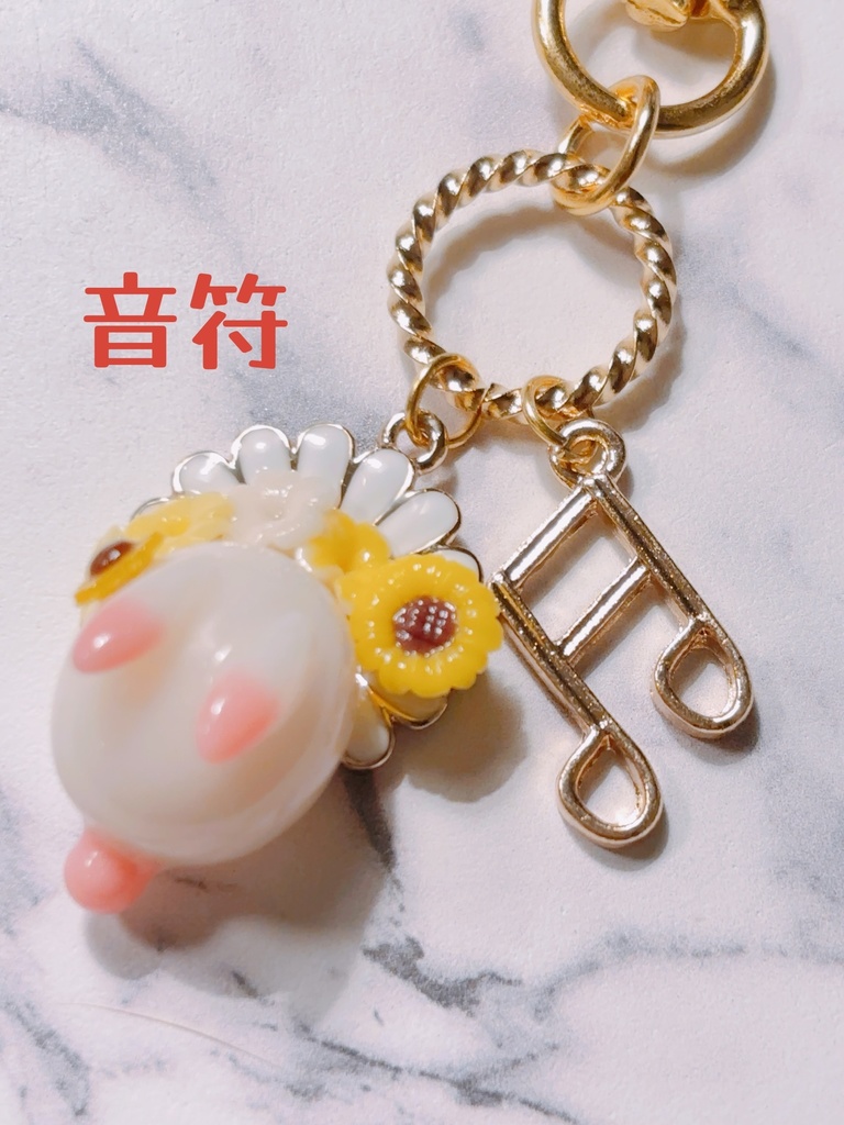 軌跡展トトモチーフキーホルダー