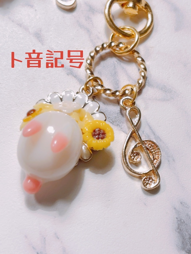 軌跡展トトモチーフキーホルダー