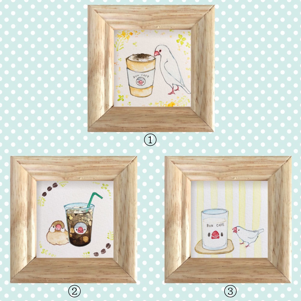 【ミニ原画】ブンチョウ①～③