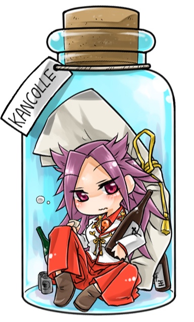 艦これ ボトルレターシリーズ 隼鷹