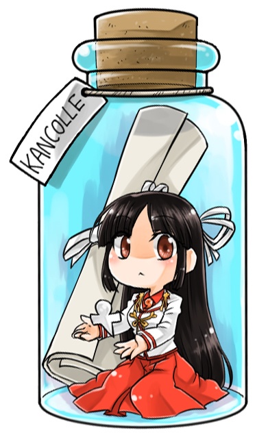 艦これ ボトルレターシリーズ 飛鷹