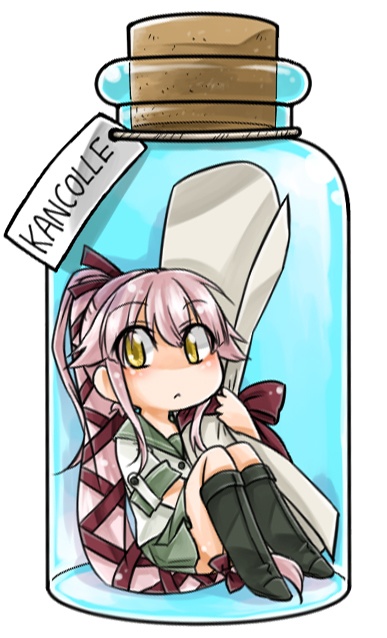 艦これ ボトルレターシリーズ 由良