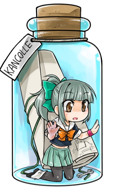 艦これ ボトルレターシリーズ 夕張