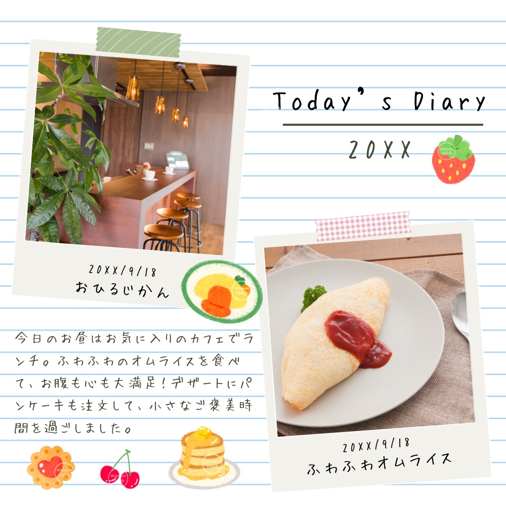 Food Illust Set - Digital Sticker デジタルステッカー