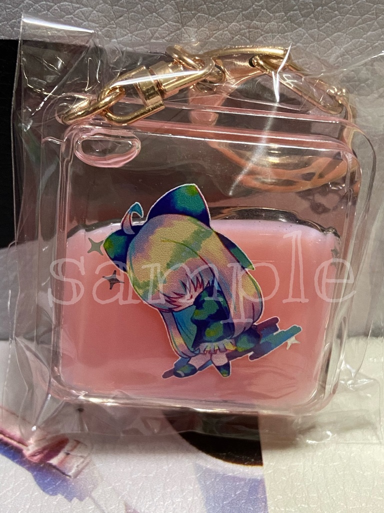 50mmリキッドキーホルダー