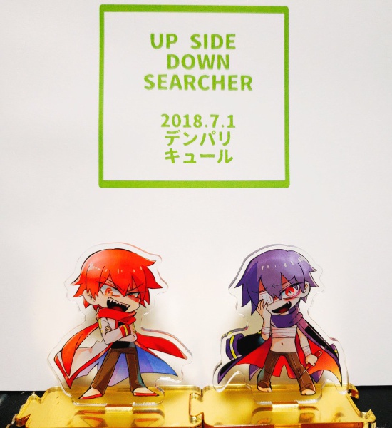 AKAITOと!帯人の!悪い顔アクリルスタンド