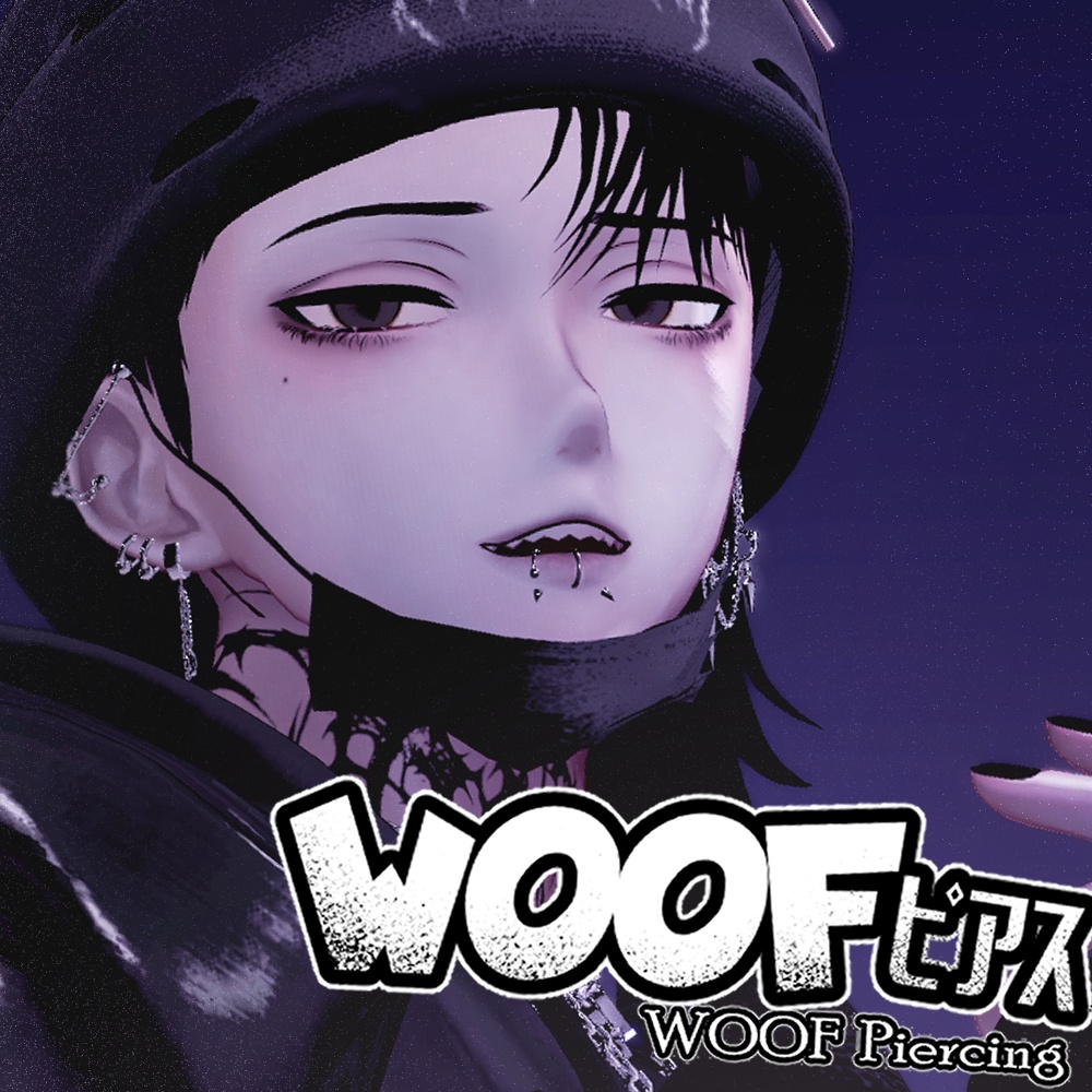 ⯌「WOOFピアス(WOOFpias)」6アバター対応