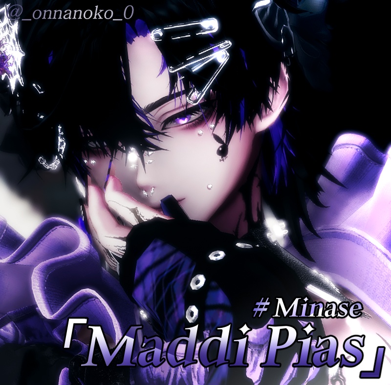 ⯌「マディピアス(Maddi Pias)」7アバター対応