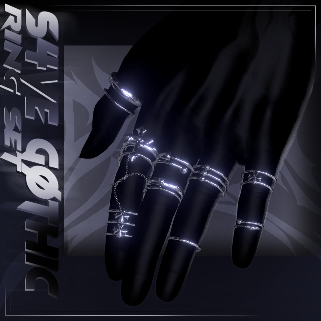 ⯌┈S4VE GØTHIC RING SET
