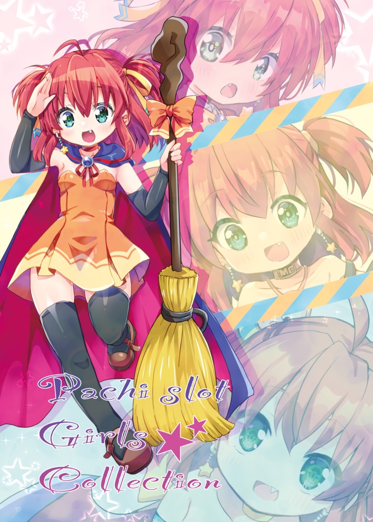 Pachi slot Girls★Collection