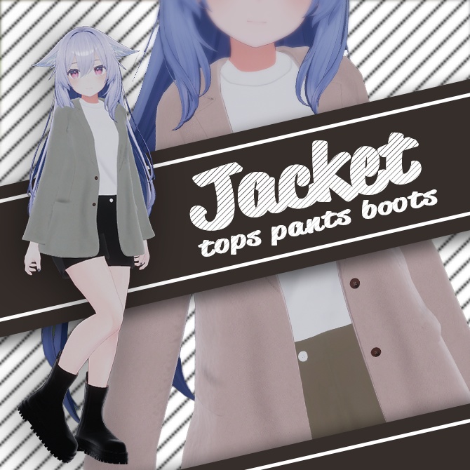 「桔梗」専用|コートコーデ