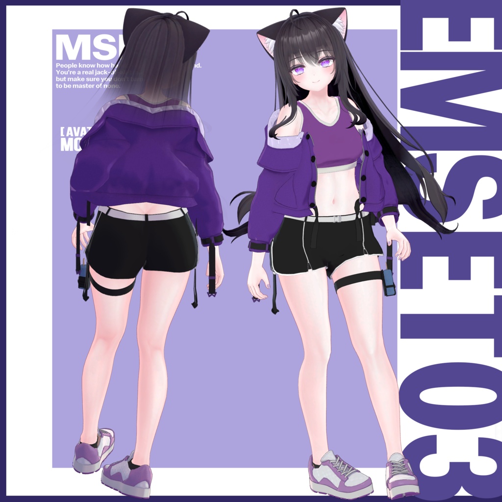 萌・桔梗・デルタフレア対応|Emset.03