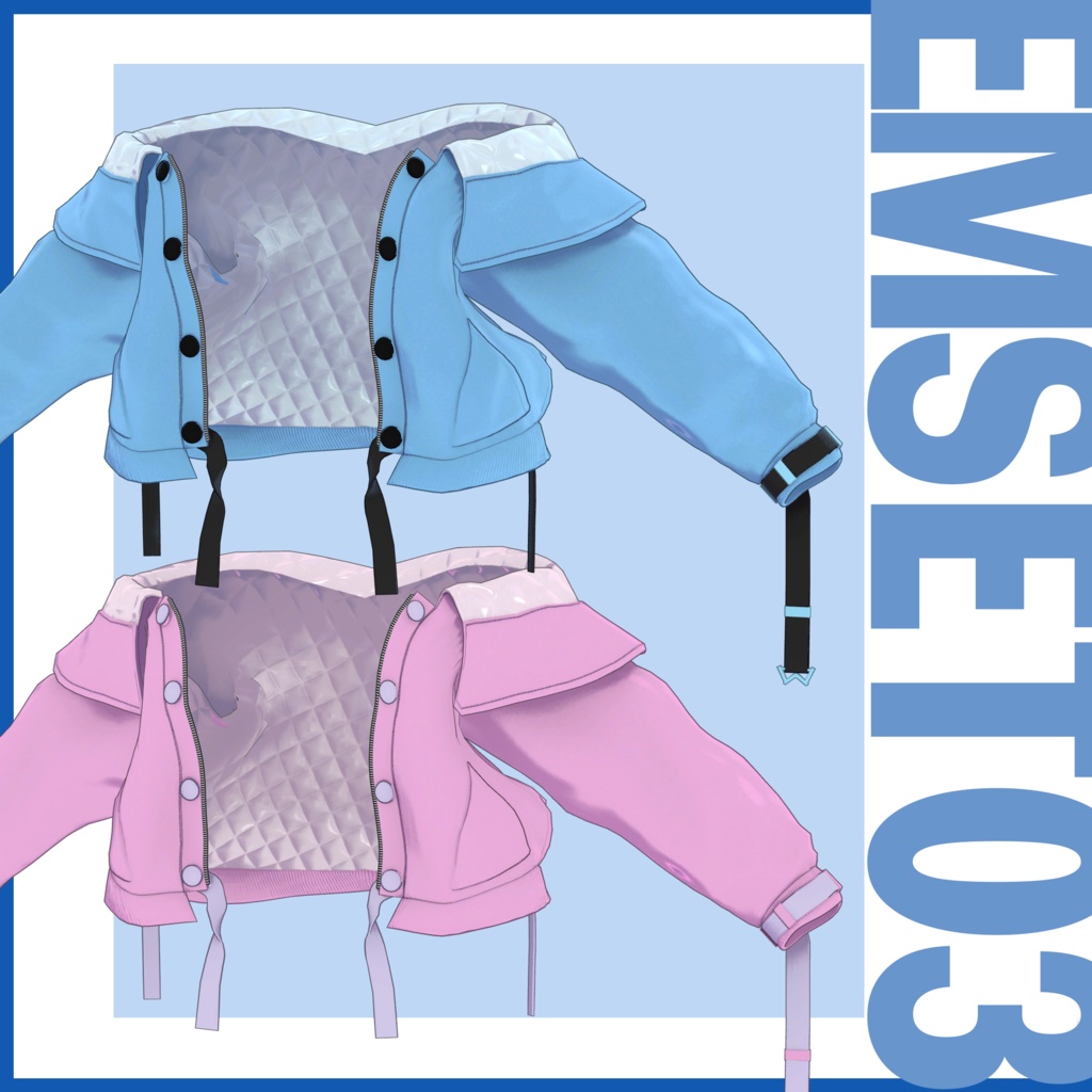 萌・桔梗・デルタフレア対応|Emset.03