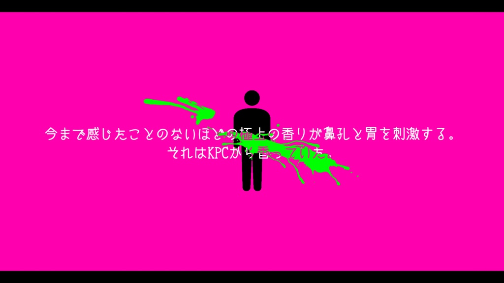 Zom bie deeply in Love.