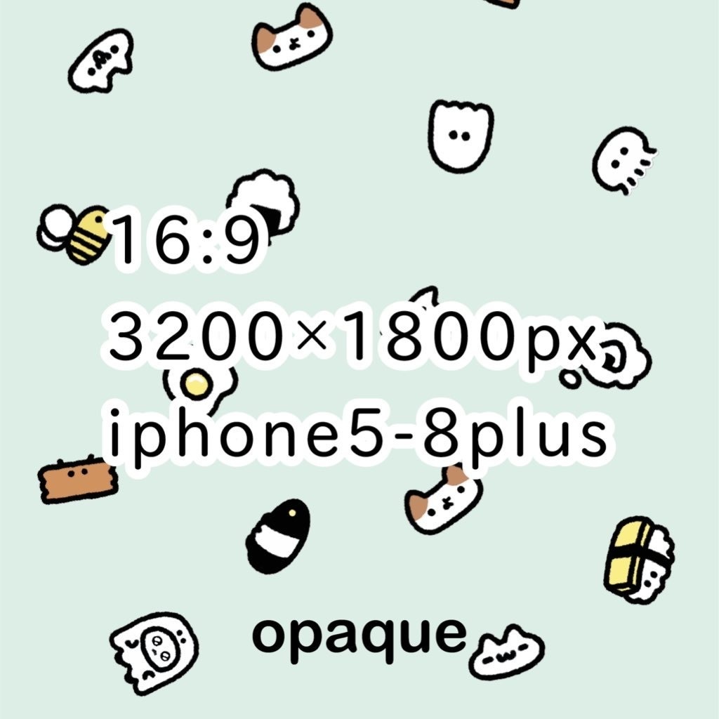 いろんなキャラのえもじ スマホ壁紙 Opaque Booth