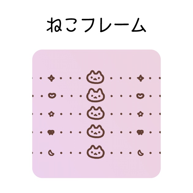 ãããæð±ãé
ä¿¡ç»é¢ãåç»ãµã ãã€ã«çšçŽ æ(èæ¯èŸŒã¿21æã»ãã)