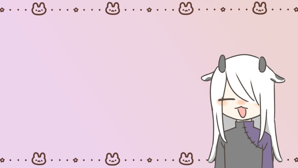 【うさぎ柄🐰】配信画面用 素材(背景込み21枚セット)