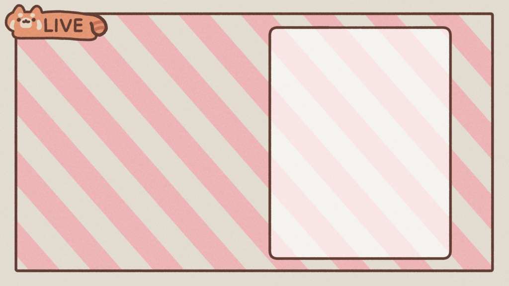 配信用素材【レッサーパンダ】(11枚セット)