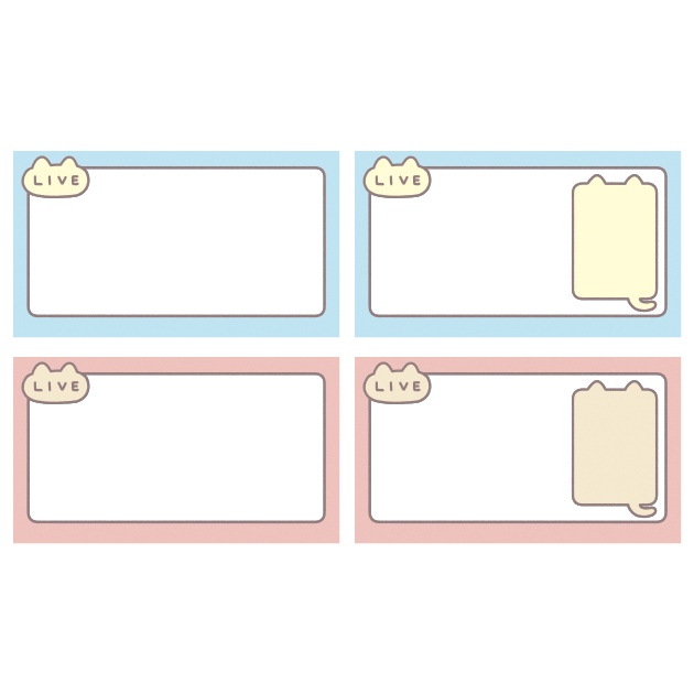 【配信用素材】ねこフェイスフレーム(8枚セット)