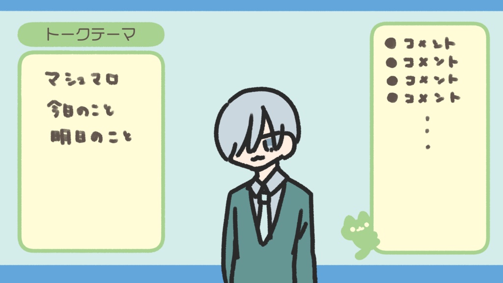 【配信用素材】ねこフレーム2(12枚セット)