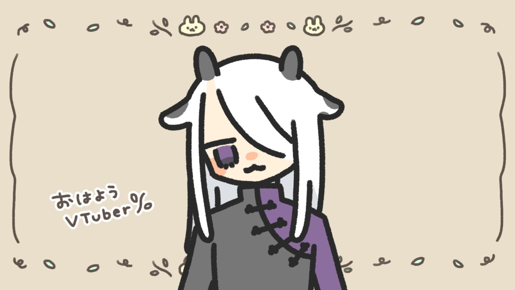 【配信用素材】うさぎはっぱフレーム(5枚セット)