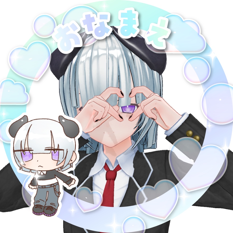 IRIAM向け・アイコンリングしゃぼんだま３種