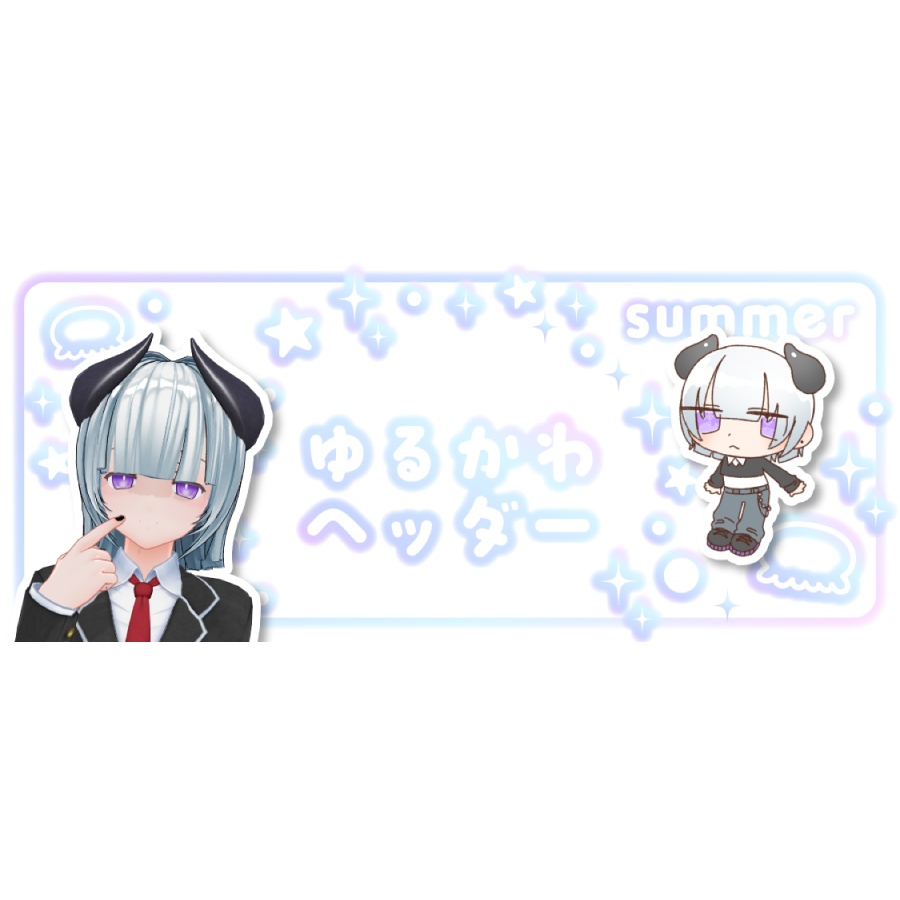 IRIAM向け・ヘッダー～くらげゆるかわ～
