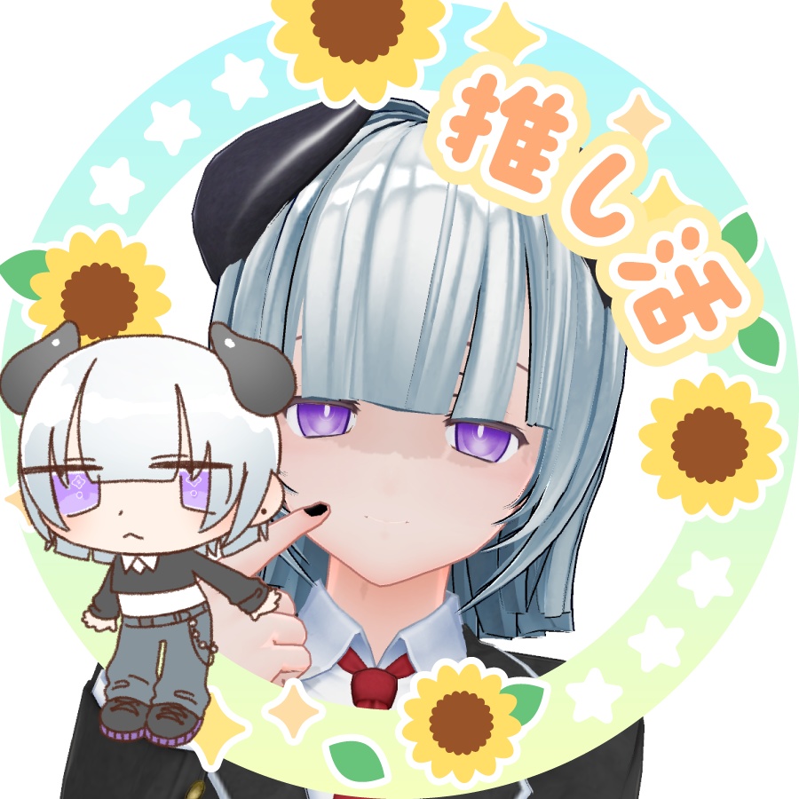 IRIAM向け・アイコンリング～ひまわり～
