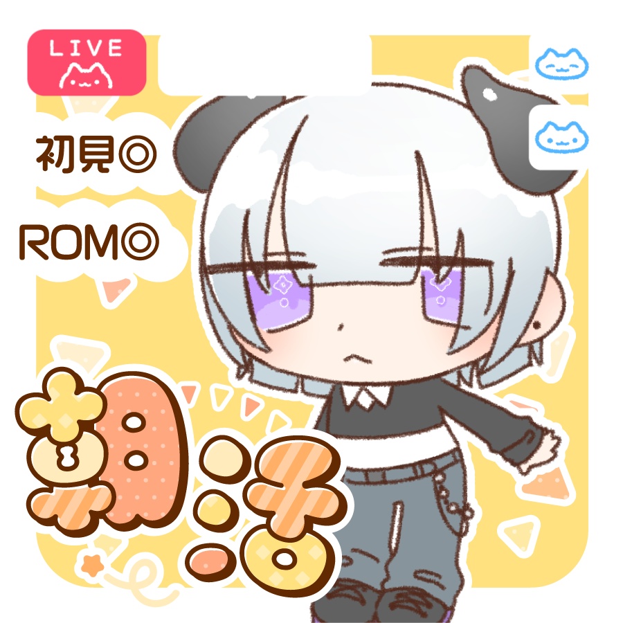 IRIAM向け・朝活ロゴ、背景セット