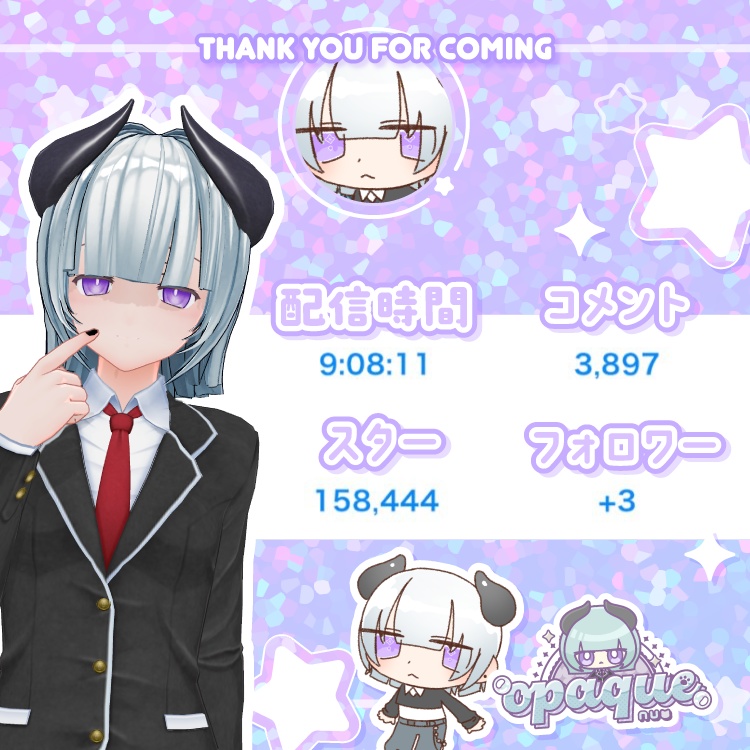 IRIAM向け・リザルトフレーム（8種類）