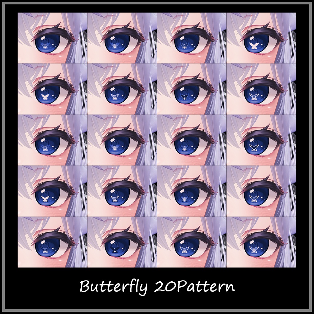 【4アバター対応】Simple & Butterfly Eye