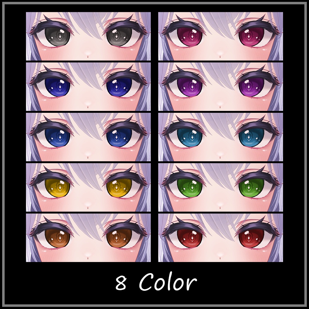 【4アバター対応】Simple & Butterfly Eye