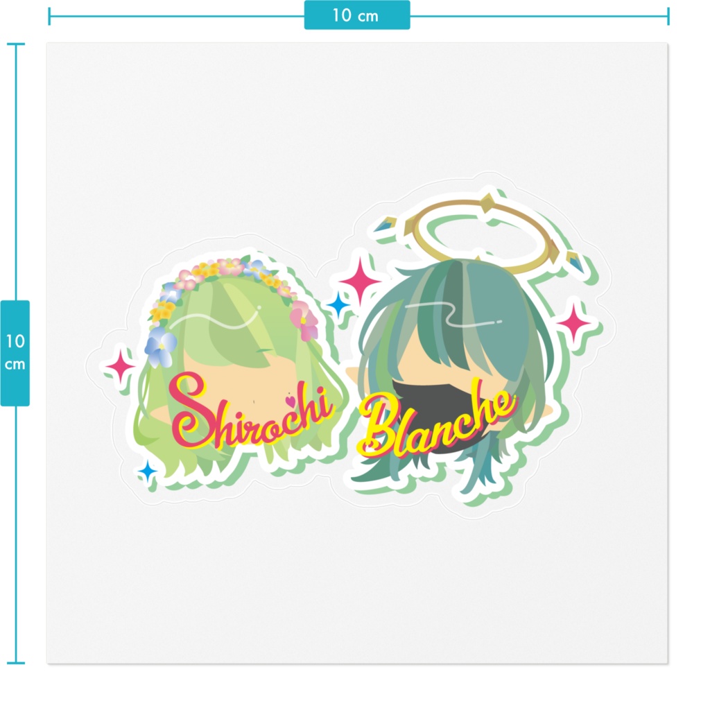 兄妹Ver.ステッカー