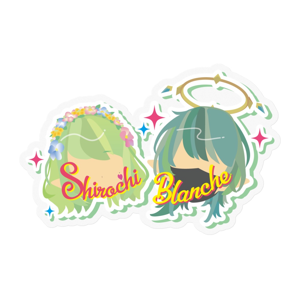 兄妹Ver.ステッカー