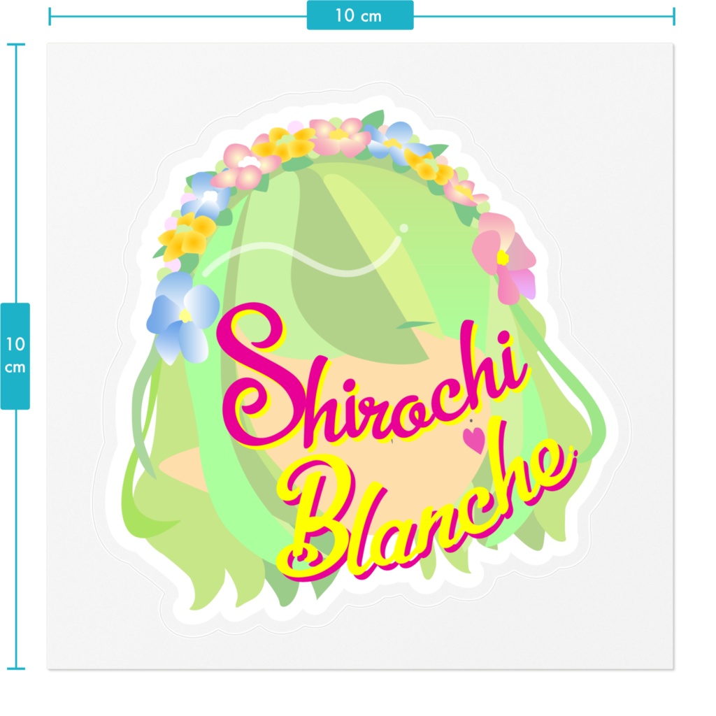 シロち らぶりーVer.ステッカー