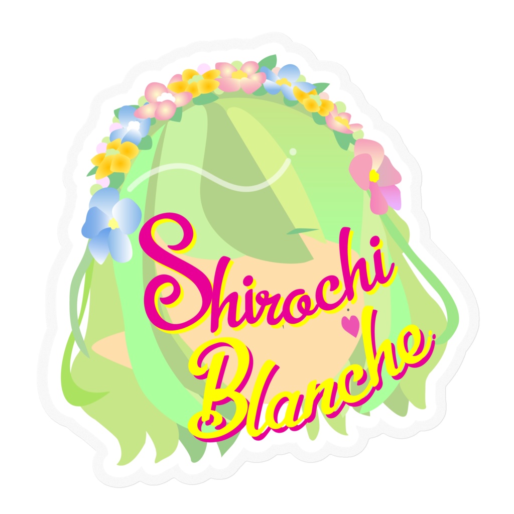 シロち らぶりーVer.ステッカー