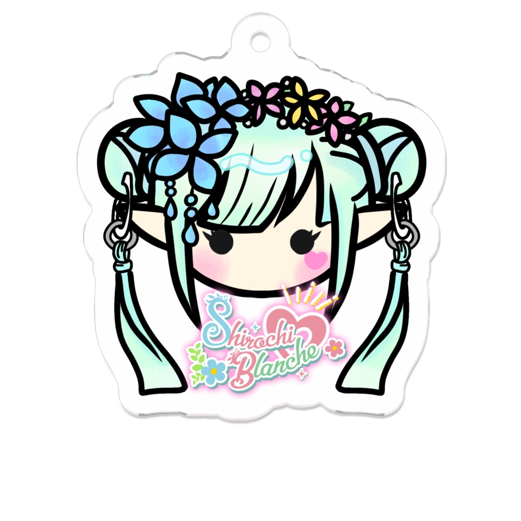 シロち　タイプBアクキー