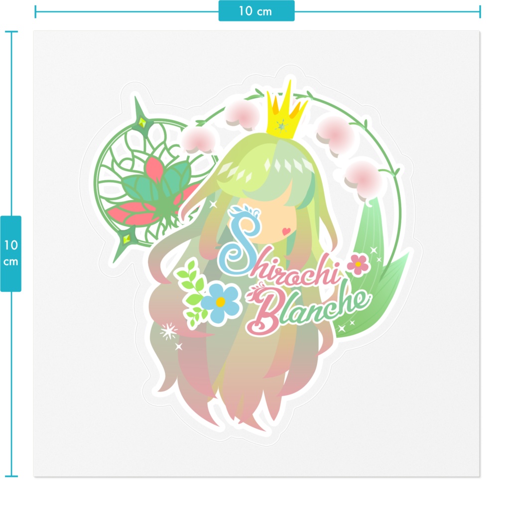 シロちステッカーエンブレムver.