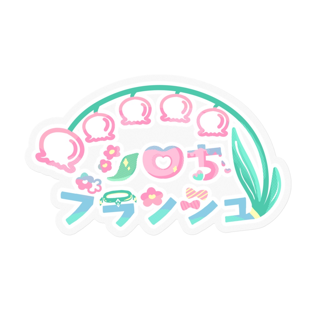 ネームロゴステッカー(クリア)