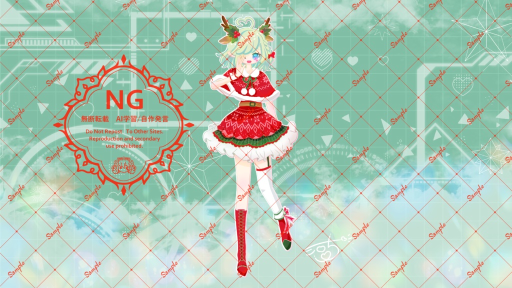 Christmas シロちPCデスクトップ壁紙