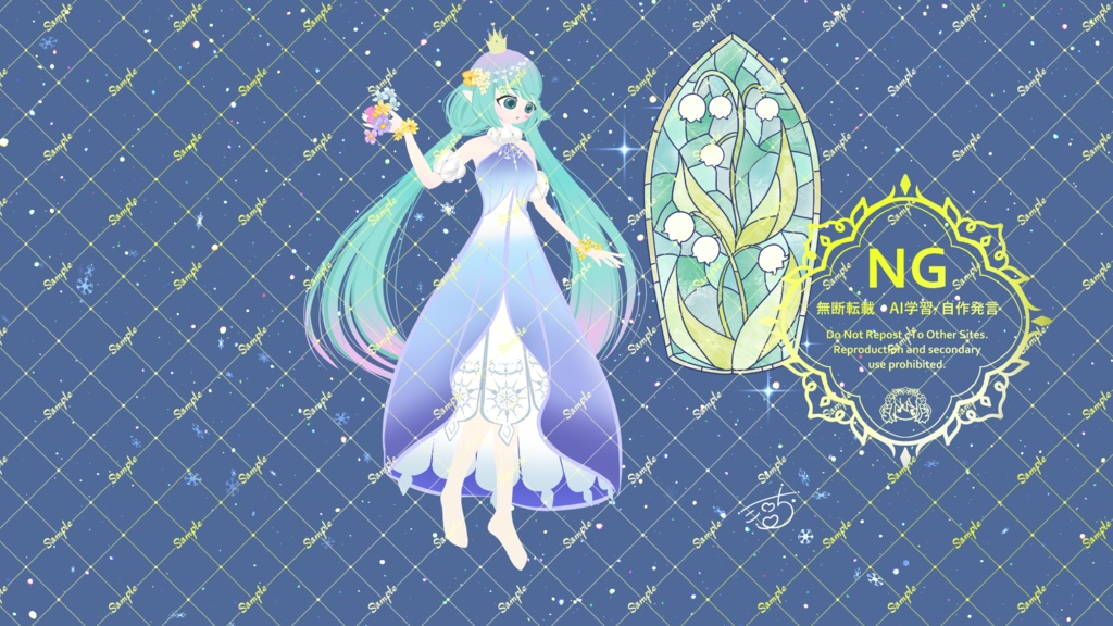 シロちとすずらんのステンドガラス