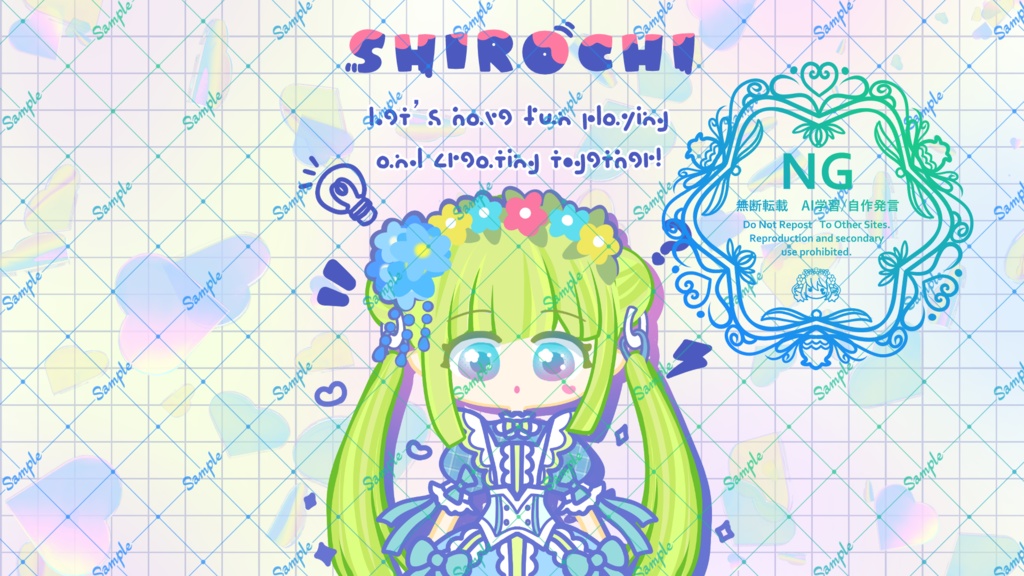 Let’s have fun playing!!