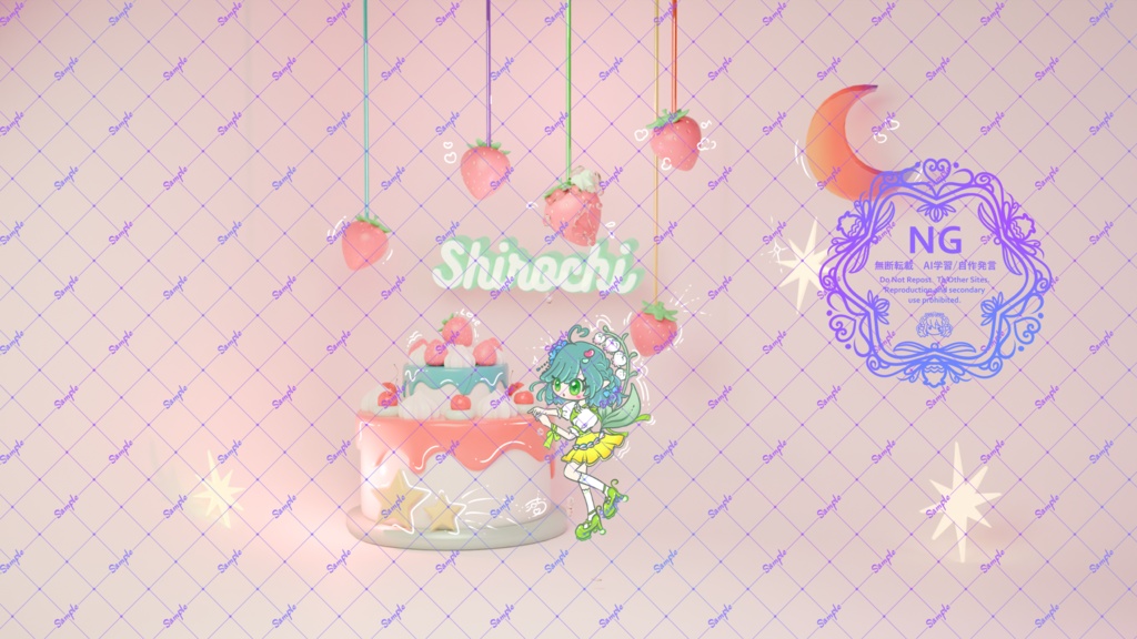 Shirochi Birthday
