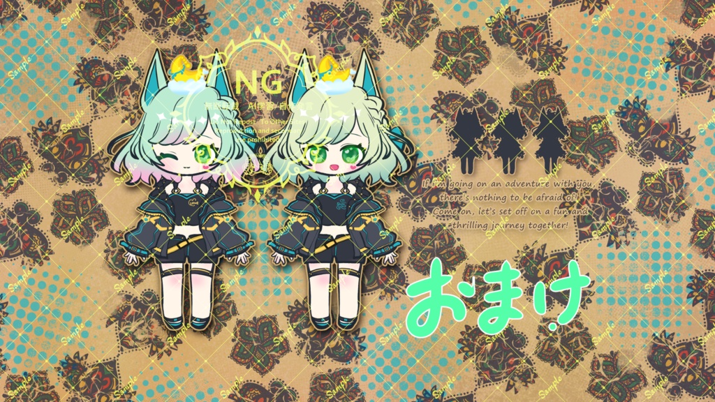 探検シロちゃん 両面クッション56×36cm